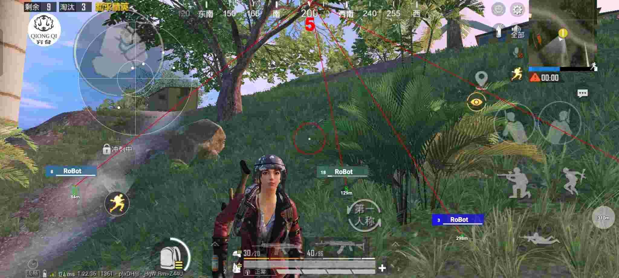 和平精英穷奇直装 - pubg鸡腿辅助发卡官方辅助预览图